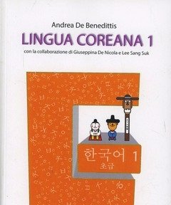 Lingua Coreana<br>Con CD Audio<br>Vol<br>1