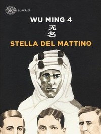 Stella Del Mattino