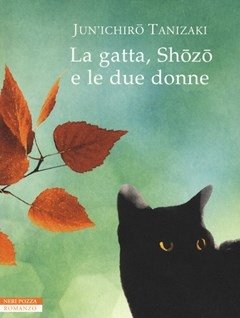 La Gatta, Shozo E Le Due Donne