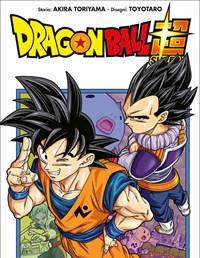 Dragon Ball Super<br>Vol<br>12