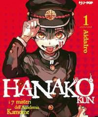 Hanako-kun<br>I 7 Misteri DellAccademia Kamome<br>Vol<br>1