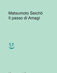 Il Passo Di Amagi